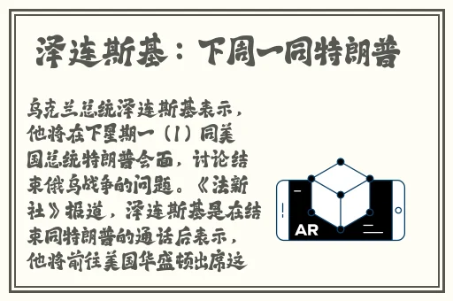 榴莲视频黄色