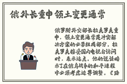 打扑克的动漫图片