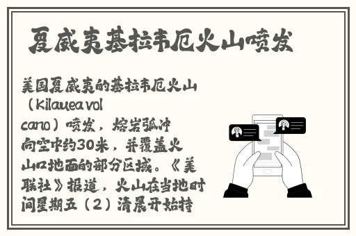 儿子妈妈已经是你的人了